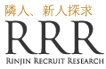RRR